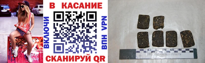 Купить наркотик аптеки Южа МАРИХУАНА  КОКАИН  A-PVP  Амфетамин  МЕФ 