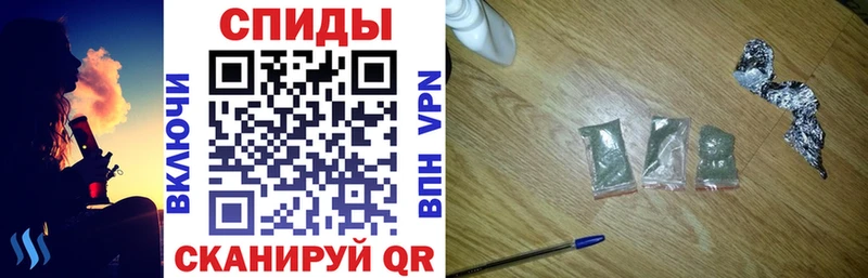 Бутират бутандиол  закладка  Южа 
