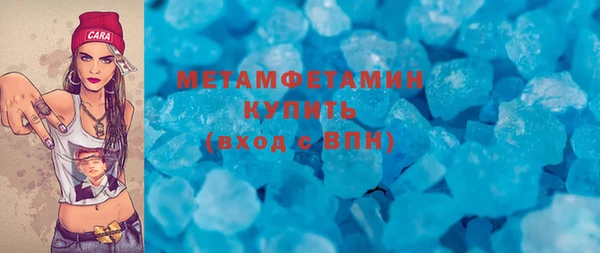 мяу мяу мука Нея