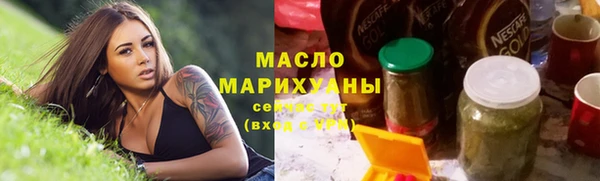 мяу мяу мука Нея