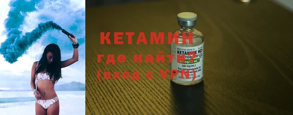 мяу мяу мука Нея
