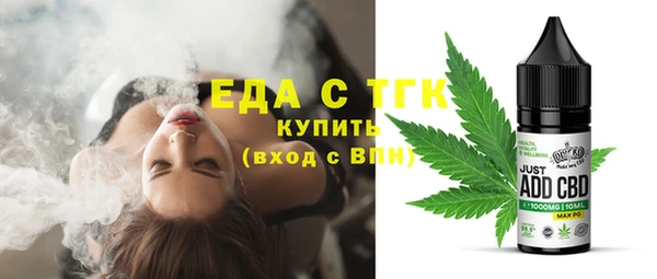 мяу мяу мука Нея