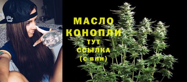 мяу мяу мука Нея