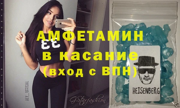 дистиллят марихуана Нефтекумск