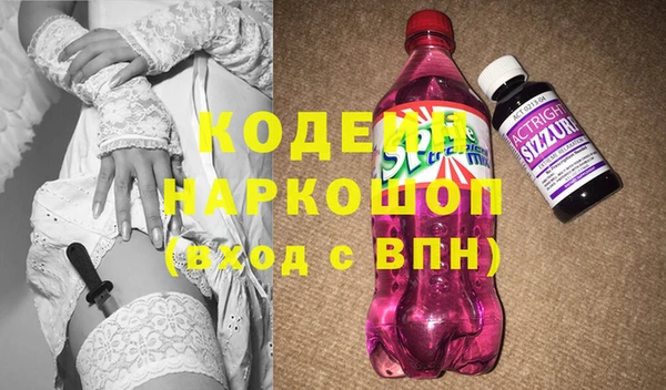 дистиллят марихуана Фёдоровский