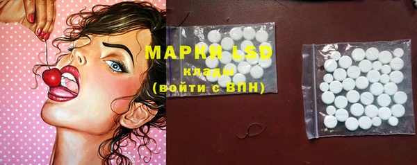 дистиллят марихуана Нефтекумск