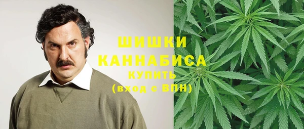 мяу мяу кристалл Нефтегорск