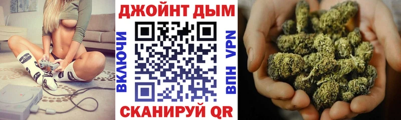 Конопля ГИДРОПОН  hydra ссылки  Южа  цены  